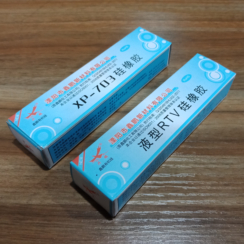 兴鹏XP-703硅橡胶 绝缘防水电子密封胶 703硅胶多用途灌封胶水45g - 图2