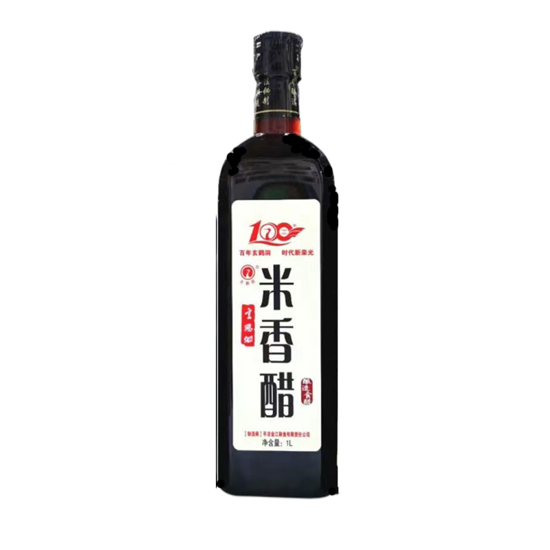 甘肃味道特产纯粮酿造食醋平凉玄鹤洞陈酿晒制米香醋凉拌调味瓶装-图3