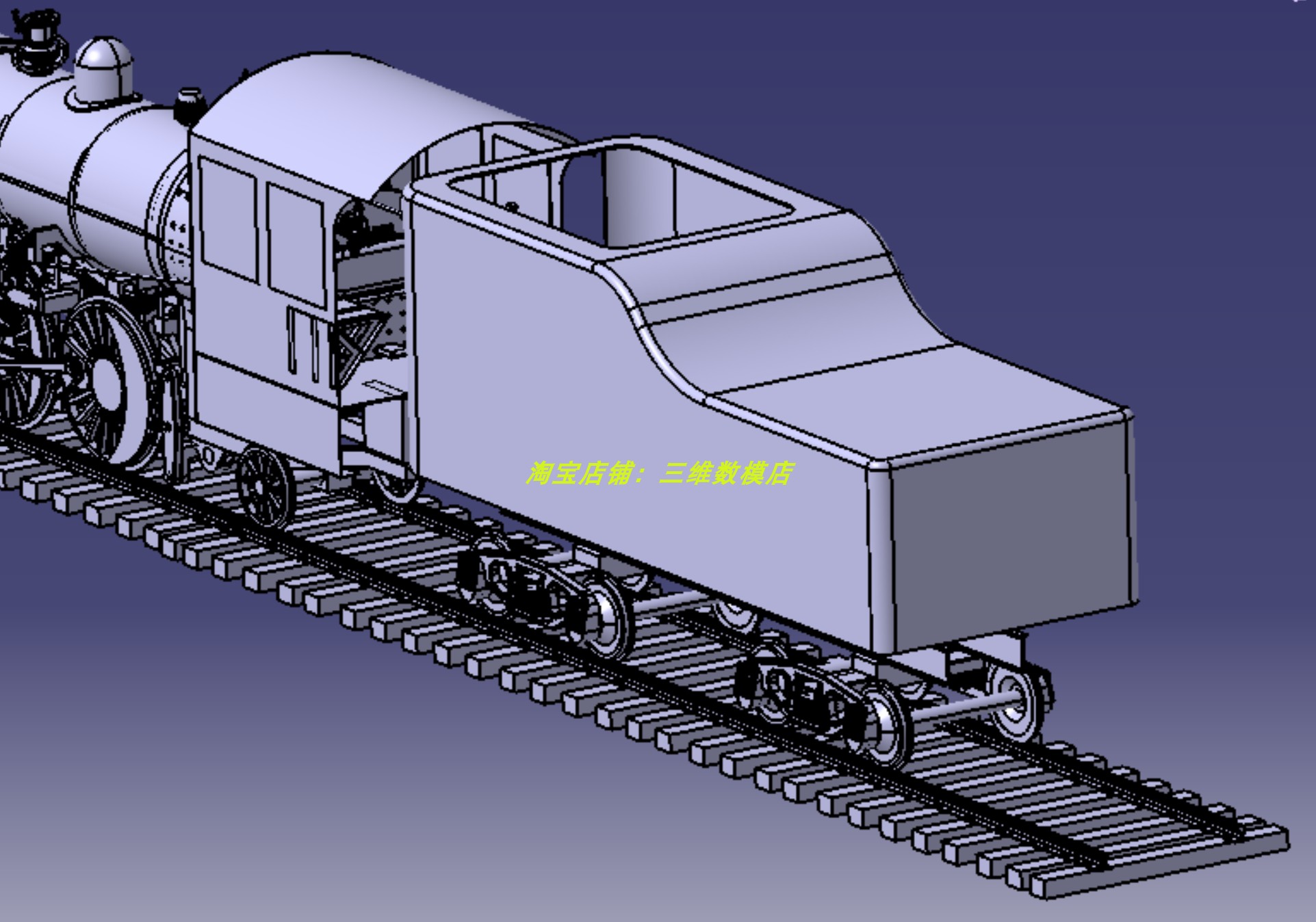 老式窄轨道铁路蒸汽机车火车轮列车头3D三维几何数模型底盘悬架挂 - 图2