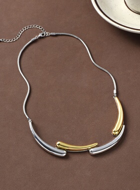 金银撞色拼接短款项链女