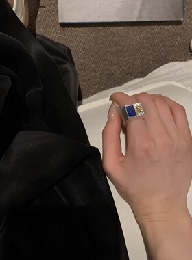 肌理青金石方形戒指女