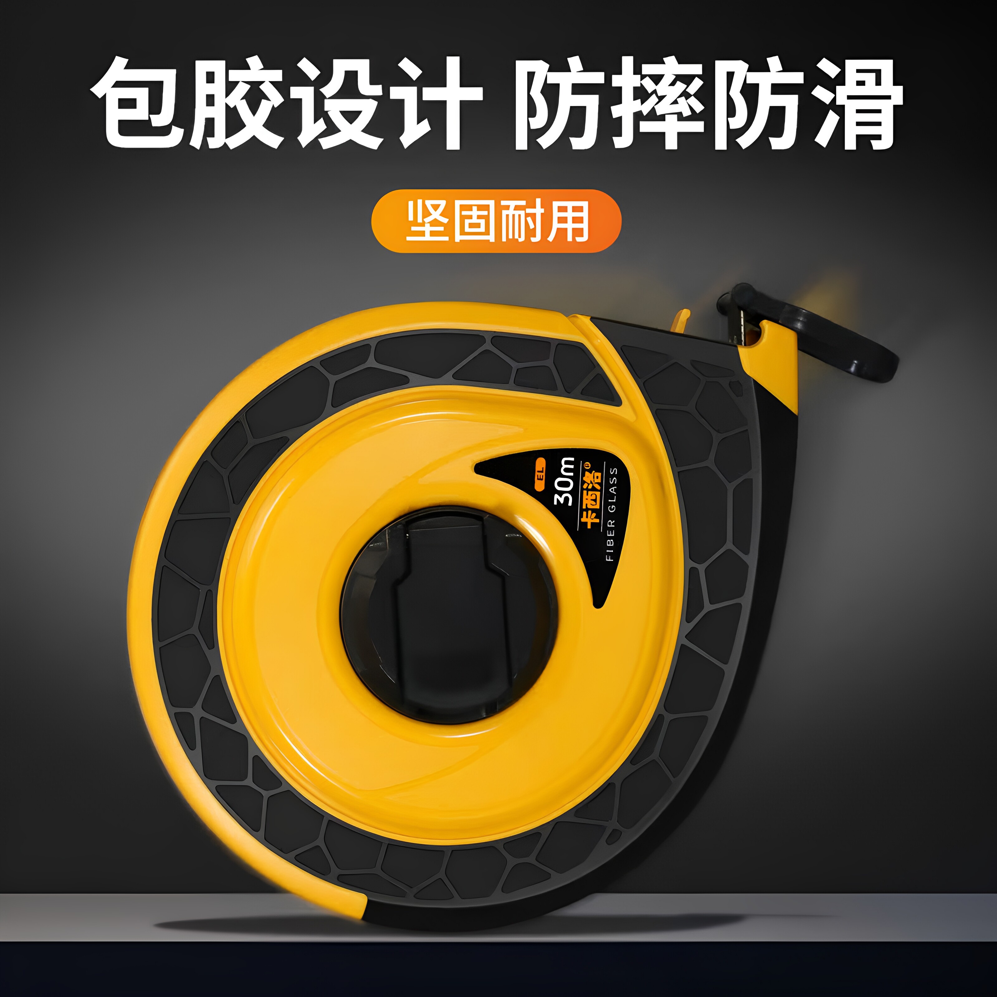 图4