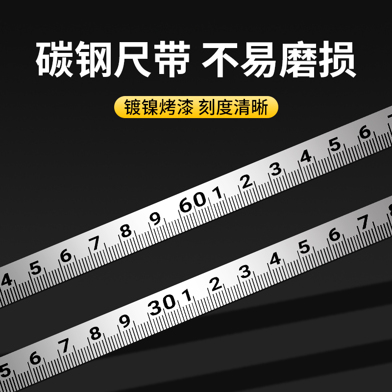 卡西洛量油尺30/20/15/10米石油测深尺油罐船用防暴铜锚测量油尺 - 图3