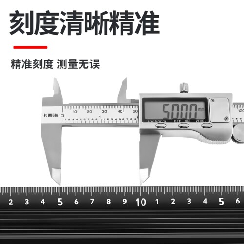 裁剪切割尺美工防护尺防滑防割手铝合金直尺裁切钢尺尺子长广告尺 - 图3