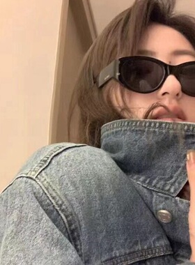 防紫外线猫眼美拉德女高级感