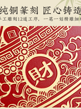 白菜摆件客厅招财旺宅