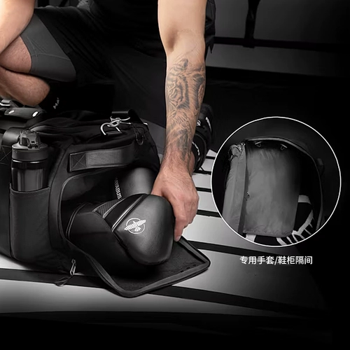 Портативный ремешок для сумки, вместительное и большое снаряжение, боксерская спортивная сумка для путешествий