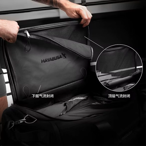 Портативный ремешок для сумки, вместительное и большое снаряжение, боксерская спортивная сумка для путешествий