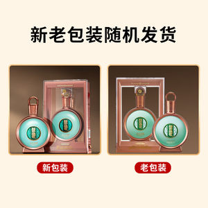 贵州习酒君品500ml*6瓶整箱装酱香型白酒53度(年份随机)