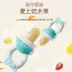 Cắn cắn răng hàm bé răng đồ chơi trong bốn tháng Trẻ em răng hươu dài gel silicone thân thiện với môi trường - Gutta-percha / Toothbrsuh / Kem đánh răng Gutta-percha / Toothbrsuh / Kem đánh răng