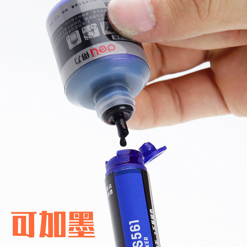 得力油性加粗可加墨防水物流记号笔 得力凡硕记号笔