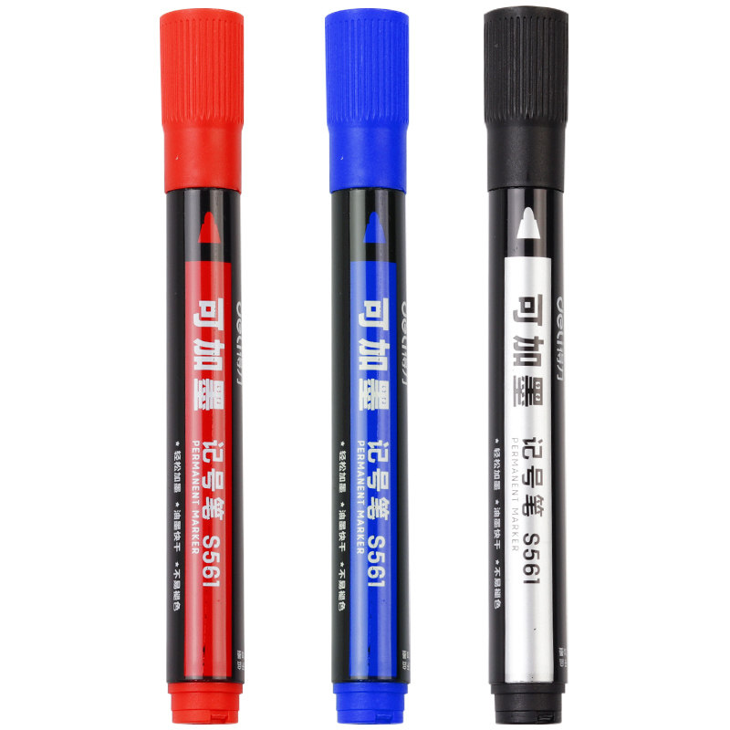 得力油性加粗可加墨防水物流记号笔 得力凡硕记号笔