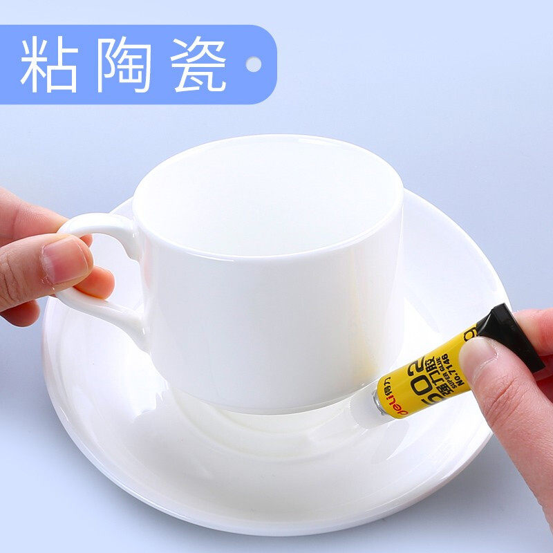  得力凡硕胶水