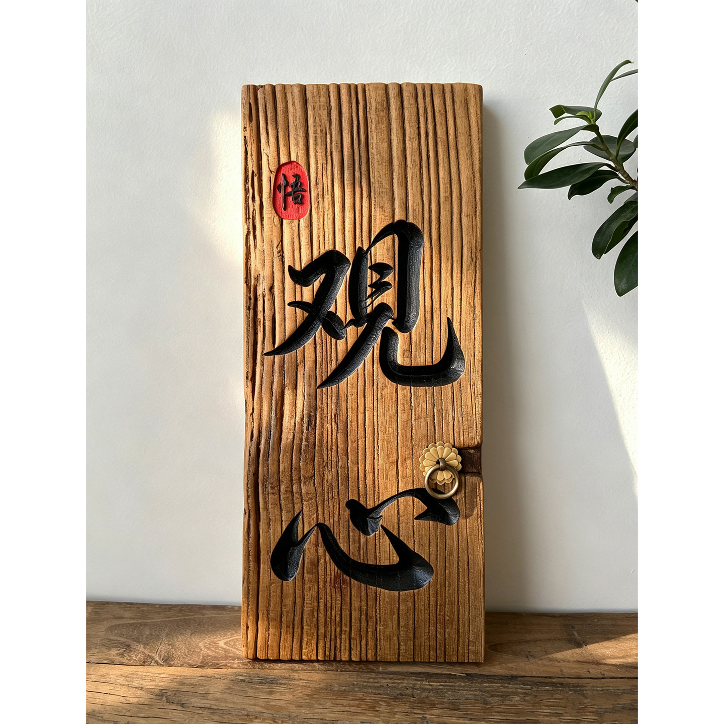 图3
