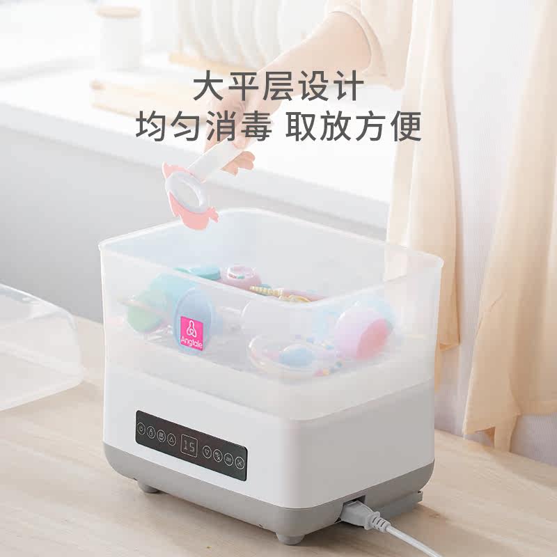 安蕊奶瓶消毒器带烘干机蒸汽锅柜 angtale安蕊母婴奶瓶消毒器/消毒锅