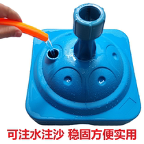 Outdoor Color Flag Holder Flagpole Track Flag Banner Class Fixed Seat Insert Base Red Flag Advertising Banner Water Injection Outdoor Card Knife Banner