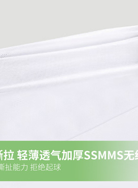 一次性床单上被套装枕套四件套双
