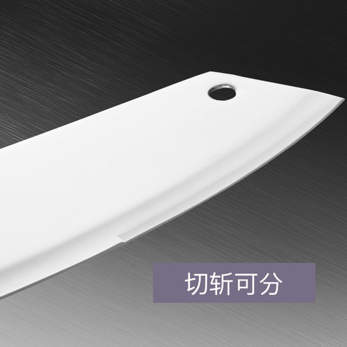 石川别作家用文武斩切不锈钢两用刀厨房商用专业厨师菜刀超快锋利 - 图0