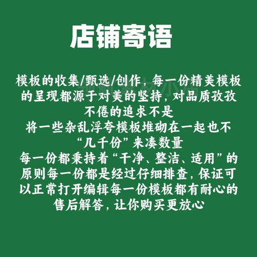 新借条个人正规模板电子版个人借款欠条合同借条有法律效应的-图2