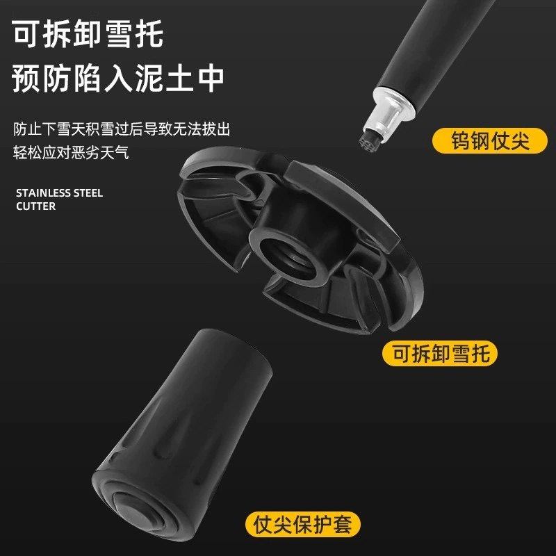 户外登山杖手杖超轻伸缩折叠滑雪防滑拐杖男女款专业爬山徒步装备,淘宝优惠券,粉丝福利购,淘宝优惠卷