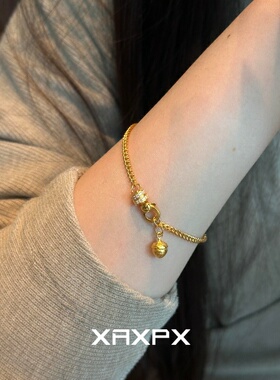 金色板栗双圈闪钻手链女