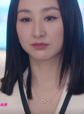 新闻女王2高海宁许诗晴同款项链