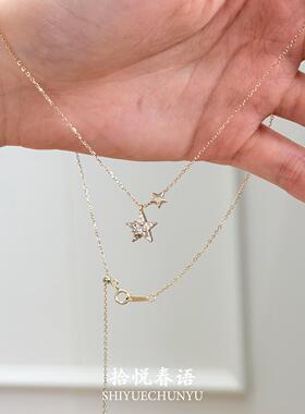 S925纯银金色星星叠戴项链女