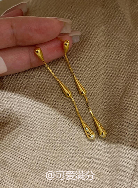 老友记瑞秋同款银色水滴耳环女