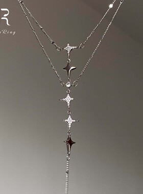 S925纯银双层星芒闪钻流苏项链女