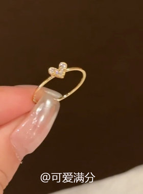 S925纯银满钻爱心戒指女