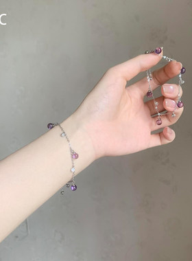 S925纯银冰透紫水晶泡泡钻手链女