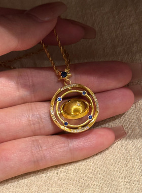金色可旋转行星吊坠项链女