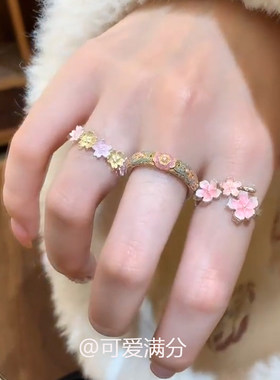 S925纯银粉色雕花戒指女