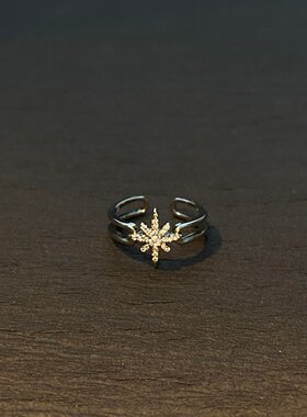 S925纯银闪钻八芒星戒指女