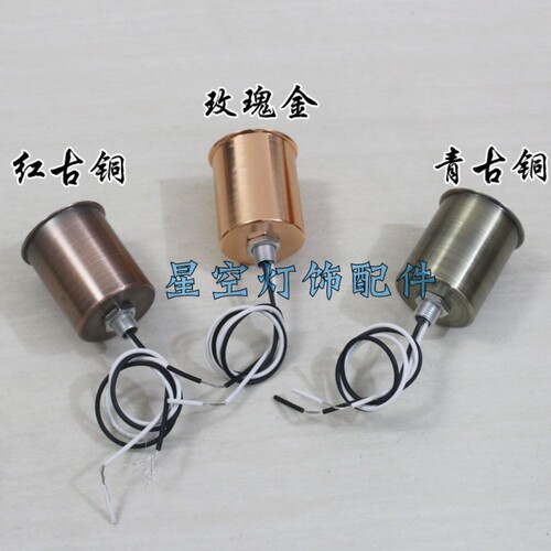 E14E27灯头灯杯灯座带电线陶瓷螺口台灯吊灯组装换新灯饰灯具配件 - 图1
