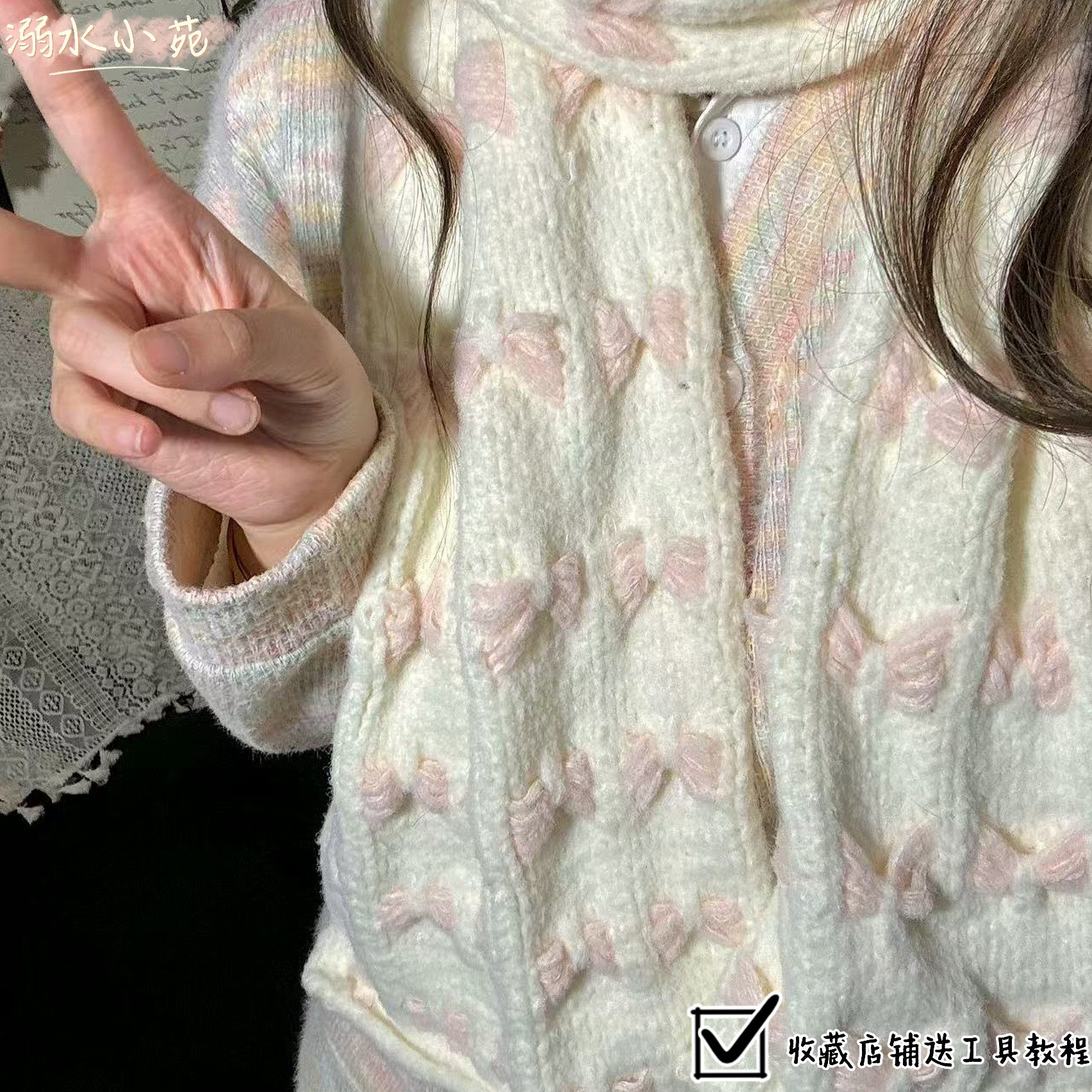 溺水小苑自制手工棒针编织公主蝴蝶云朵绵绵特色线diy围巾材料包,淘宝优惠券,粉丝福利购,淘宝优惠卷