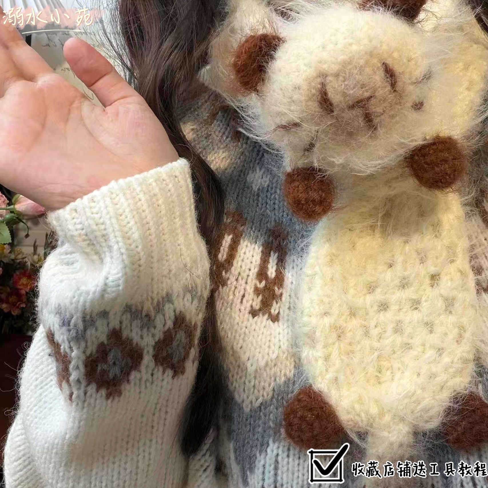 溺水小苑雪花纱46%羊毛混纺暹罗猫猫围巾钩针diy(材料包) - 图0