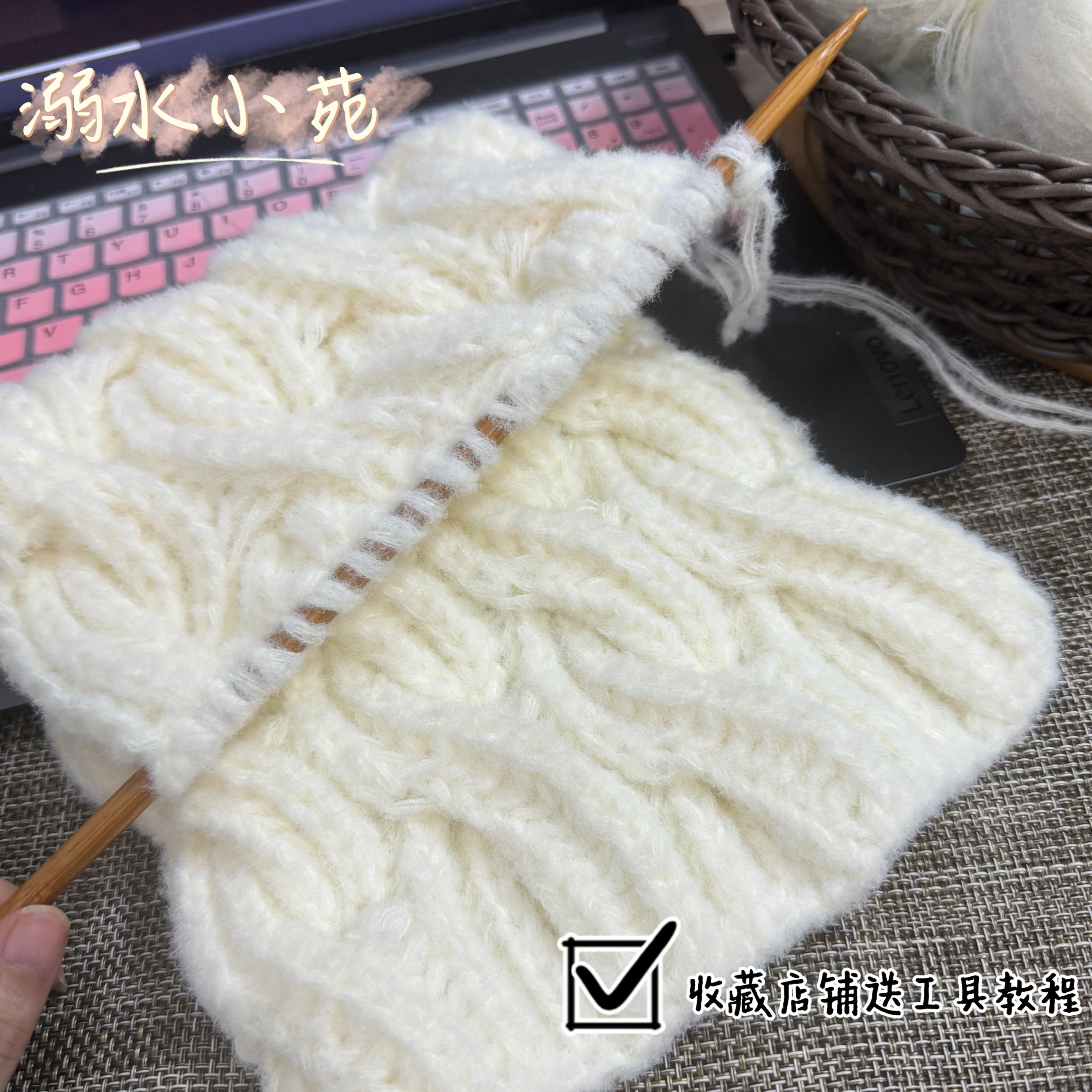 手工编织围巾diy送男友女毛线团云朵绵绵特色线双面麻花围脖材料,淘宝优惠券,粉丝福利购,淘宝优惠卷