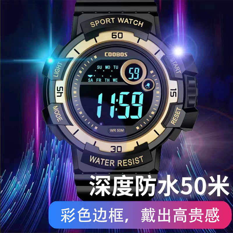 运防水动机械青少年高中生考试手表 古瑞加国产腕表