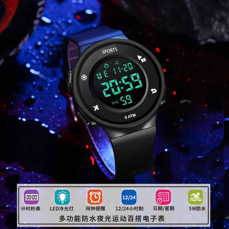 男款防水潮流运动高中小学生手表 古瑞加国产腕表