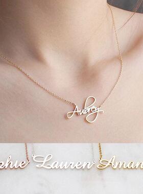 项炼珠宝DIY个人定制名字吊坠独特的项炼