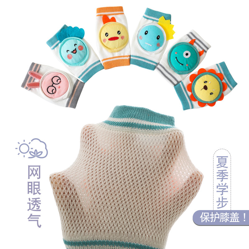  极客鹿防抓手套/护脚/护膝