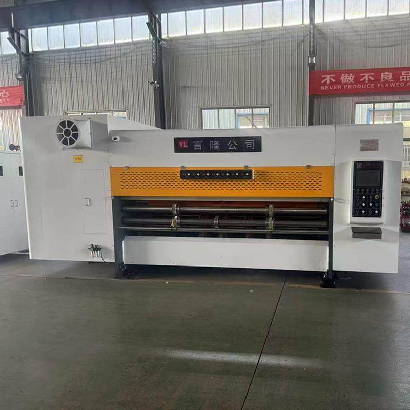 高速数码智能开槽散单王纸箱开槽机全自动印刷模切机高速开槽机,淘宝优惠券,粉丝福利购,淘宝优惠卷