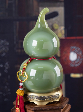 石诚记天然玉石葫芦摆件中式摆设