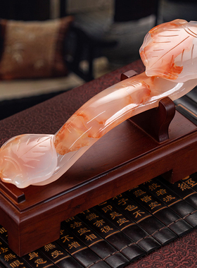 石诚记天然红花玉如意摆件中式