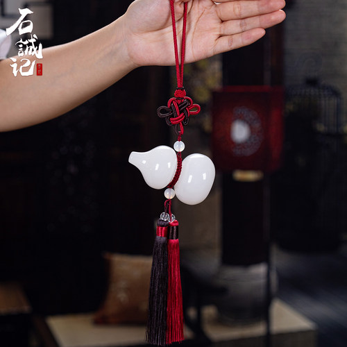 石诚记天然玉石葫芦挂饰室内门挂件喜庆装饰品创意乔迁新居礼品 - 图3