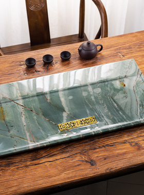 石诚记天然大理石茶盘封釉高端精工奢石家用茶具托盘石头茶台
