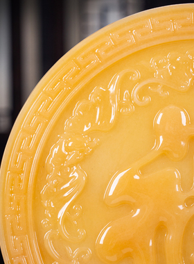 石诚记天然原石平安扣摆件中式