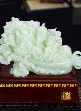 石诚记天然玉石中式白菜摆件客厅