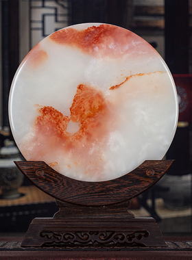 石诚记中式玉石平安扣摆件客厅